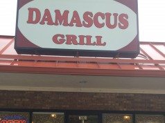Looking for Some Ethnic Flavor? Try Damascus Grill