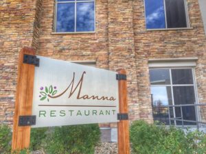 Located in Castle Rock Adventist Hospital, Manna Restaurant is anything but hospital food. 