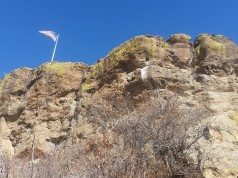 Fill ‘The Rock’ up with water